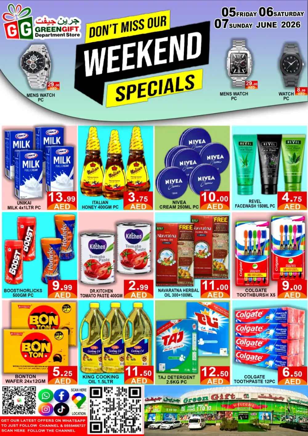 Green Gift  Weekend Specials Deals page 1