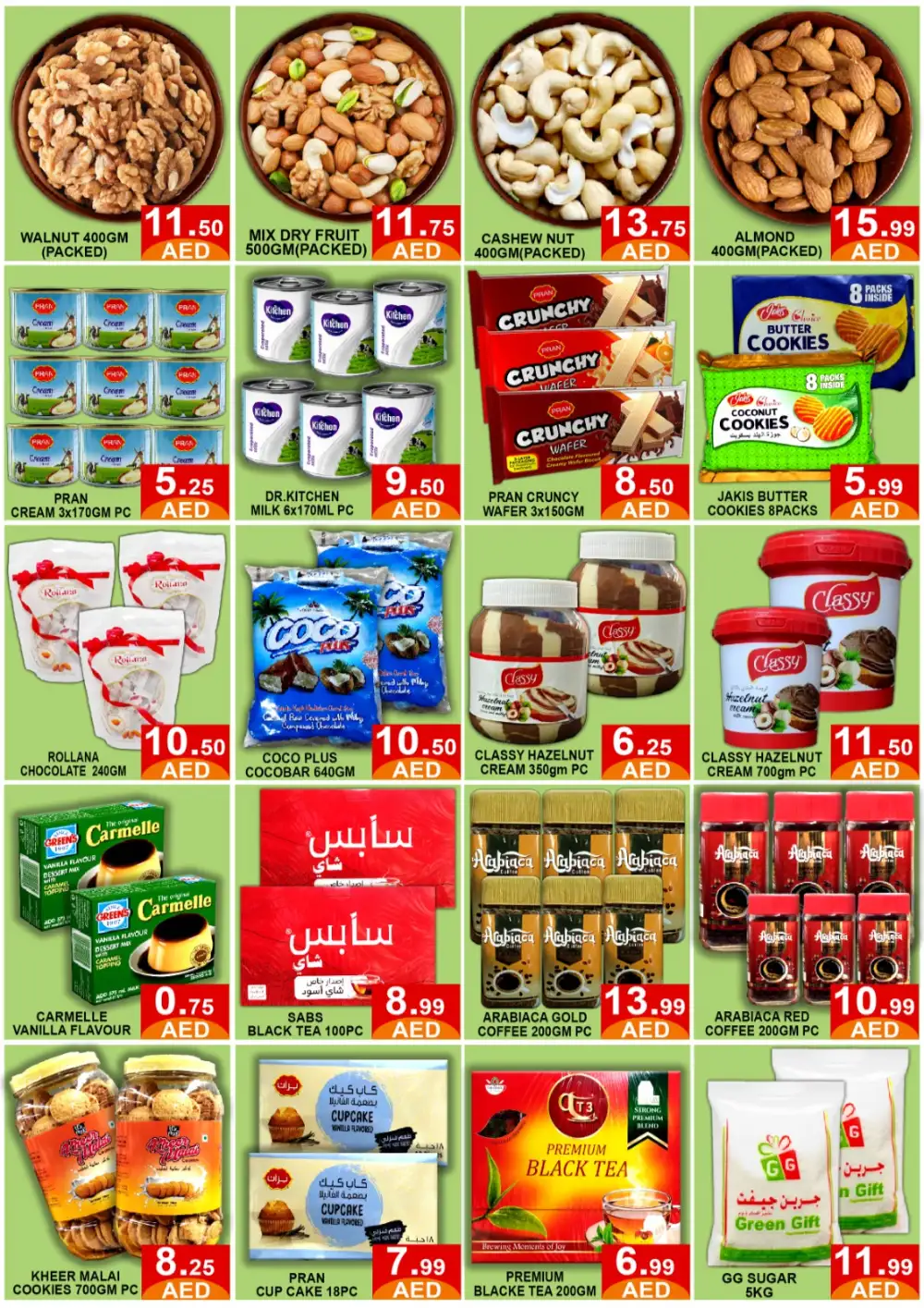 Green Gift  Weekend Specials Deals page 2