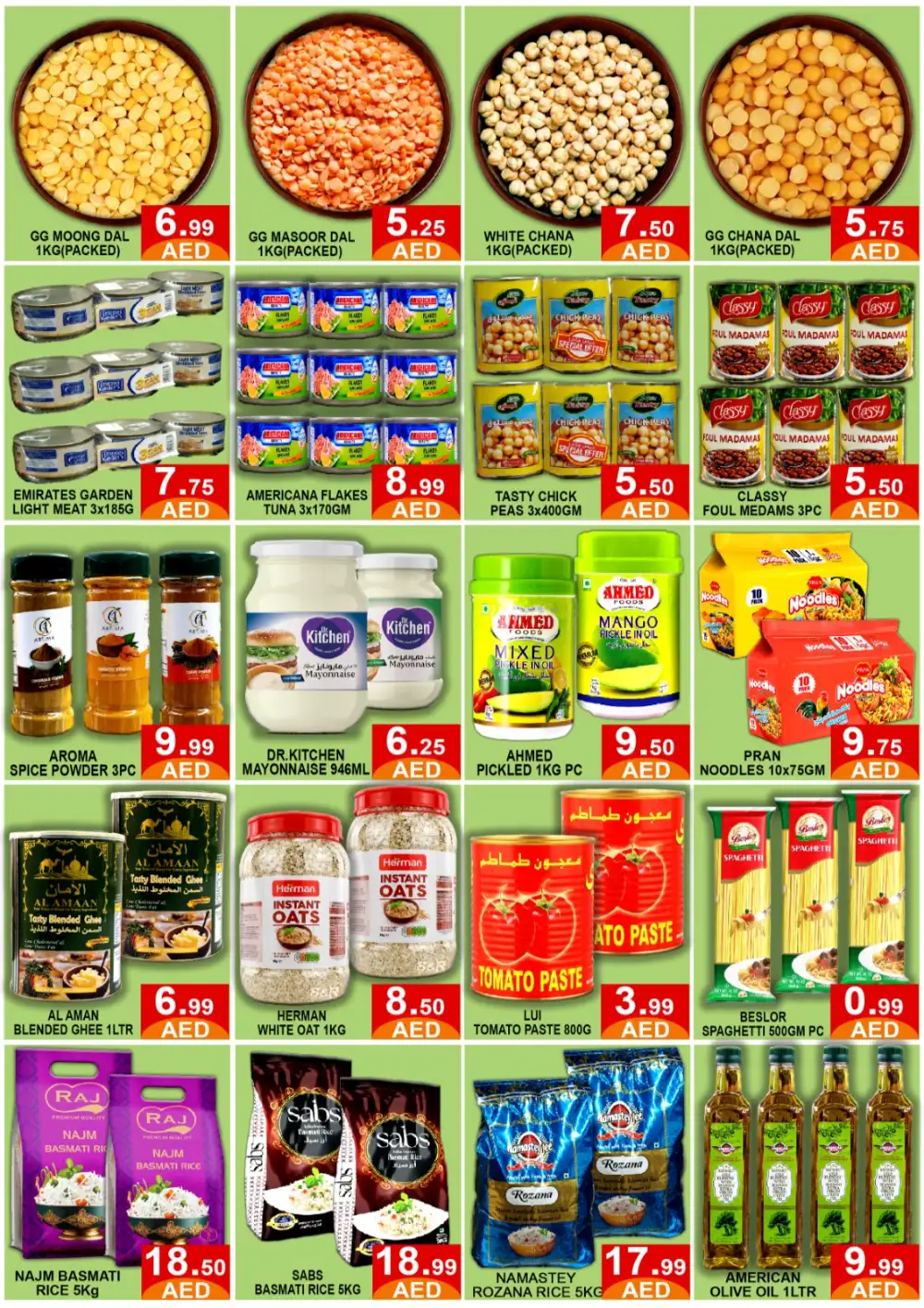 Green Gift  Weekend Specials Deals page 3