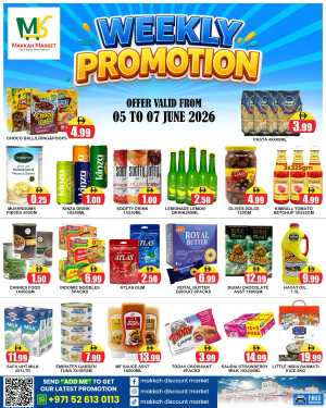 Makkah Market Weekly Promotion June 2026 flyer cover