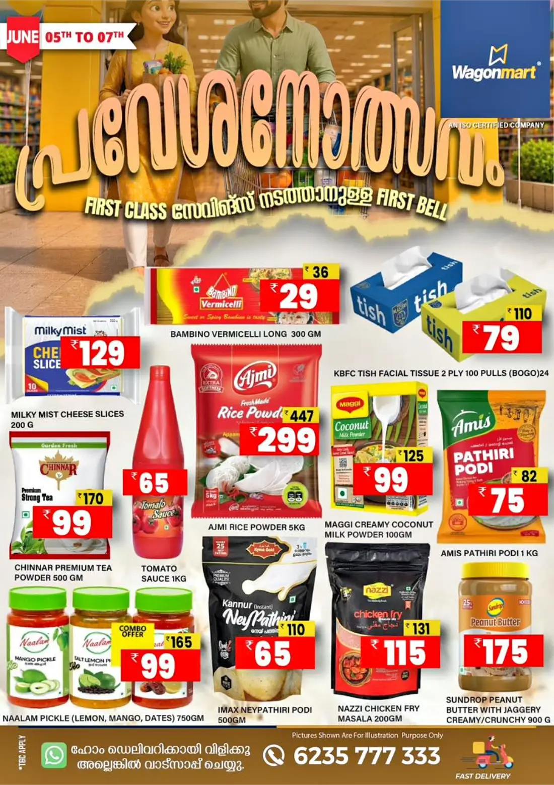 Wagonmart Praveshanolsavam Grocery and Houseware Offers page 1
