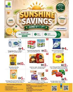 Metro Discount Center Deira Sunshine Savings Deals flyer cover