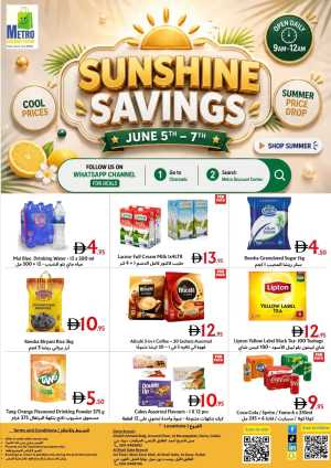 Metro Discount Center Al Khail Gate Sunshine Savings Deals flyer cover
