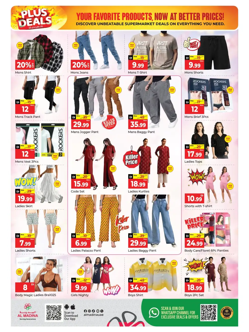 Al Madina Central Mall Plus Deals Grocery Offers page 10