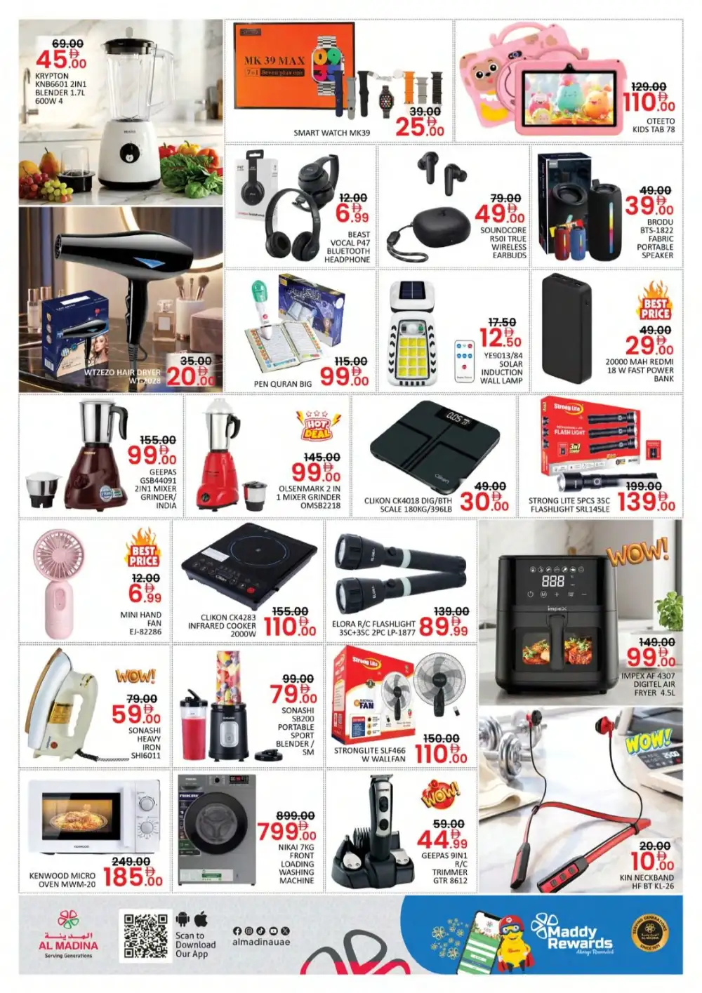 Al Madina Al Qouz Mall Weekend Price Drop Grocery Offers page 10