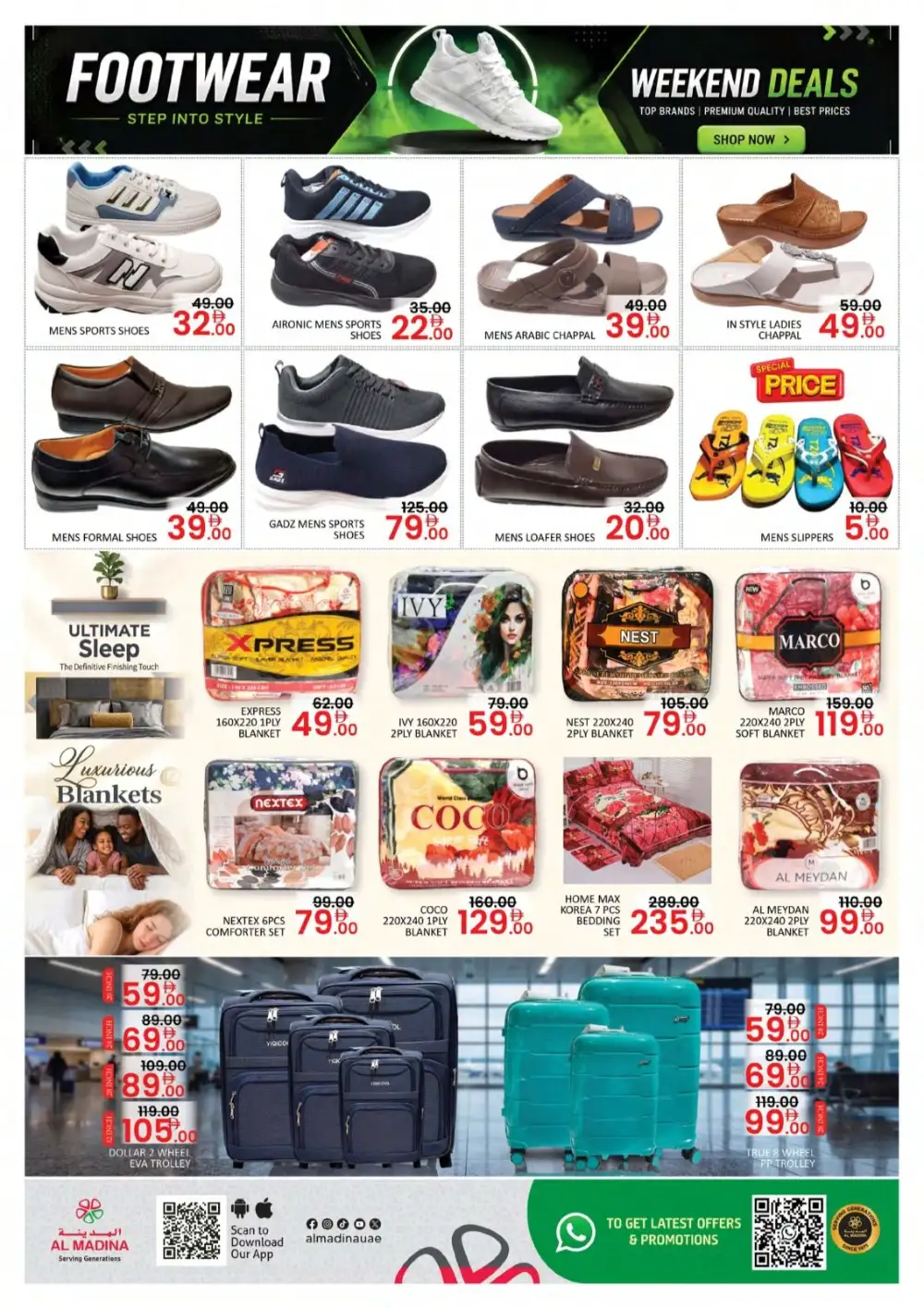 Al Madina Al Qouz Mall Weekend Price Drop Grocery Offers page 11