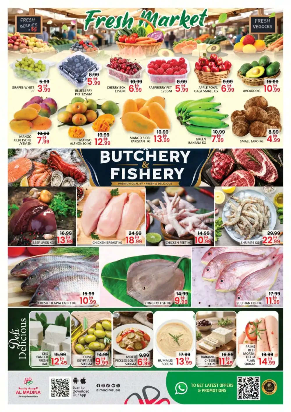 Al Madina Al Qouz Mall Weekend Price Drop Grocery Offers page 12