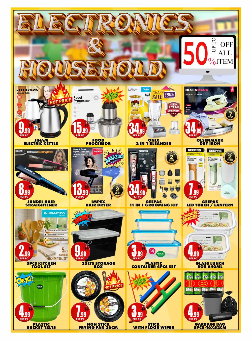 Centro Discount Center Burjuman Super Save Grocery Offers page 5