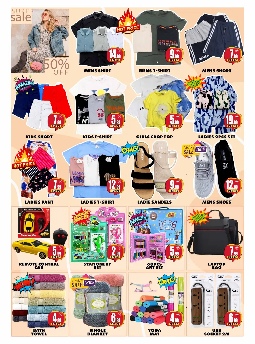 Centro Discount Center Burjuman Super Save Grocery Offers page 6