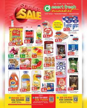 Desert Fresh Market Abu Dhabi Summer Sale Grocery Offers flyer cover