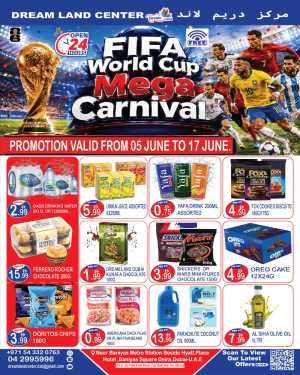 Dream Land Center Baniyas Square FIFA Mega Carnival Offers flyer cover