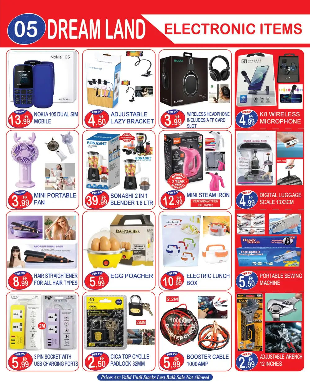 Dream Land Center Baniyas Square FIFA Mega Carnival Offers page 5