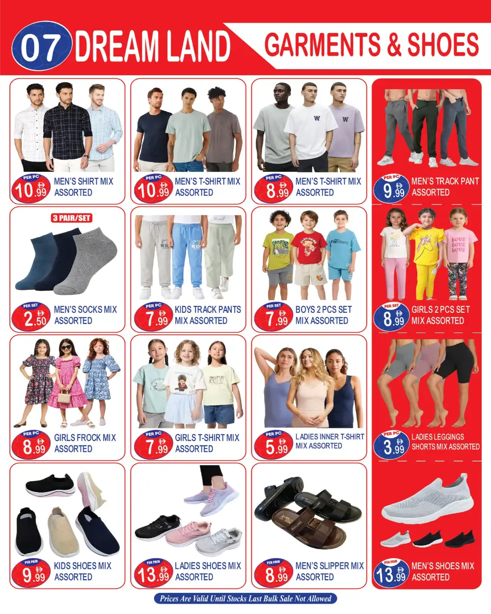 Dream Land Center Baniyas Square FIFA Mega Carnival Offers page 7