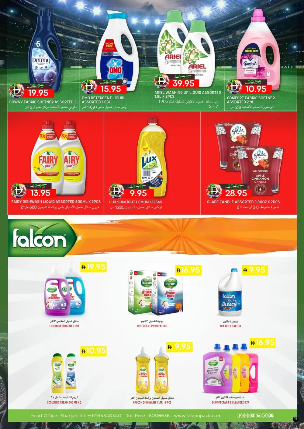 Select Market Abu Dhabi Shop and Win Football Fever Deals page 11