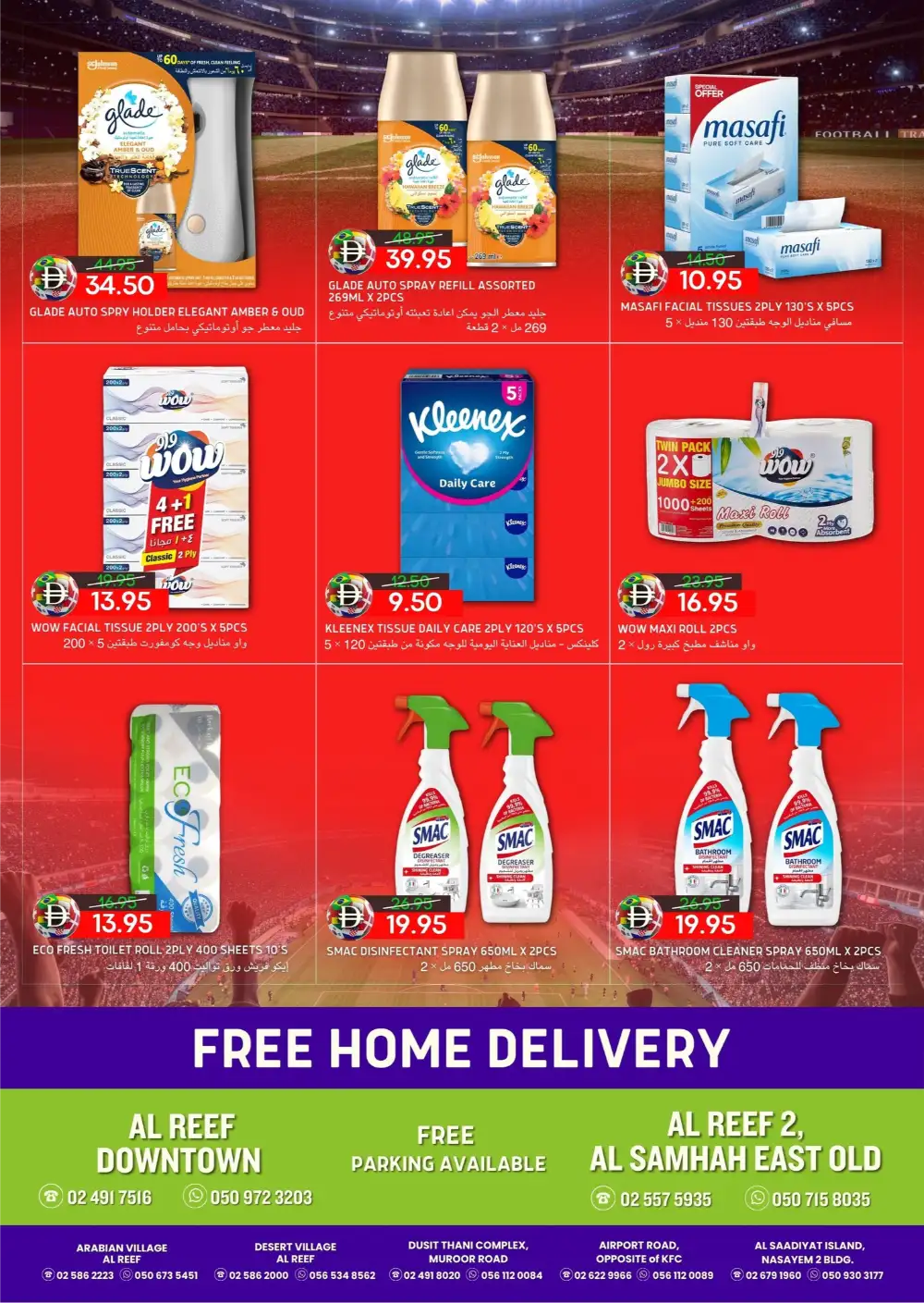 Select Market Abu Dhabi Shop and Win Football Fever Deals page 12