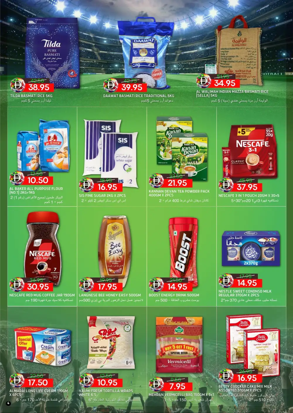 Select Market Abu Dhabi Shop and Win Football Fever Deals page 4