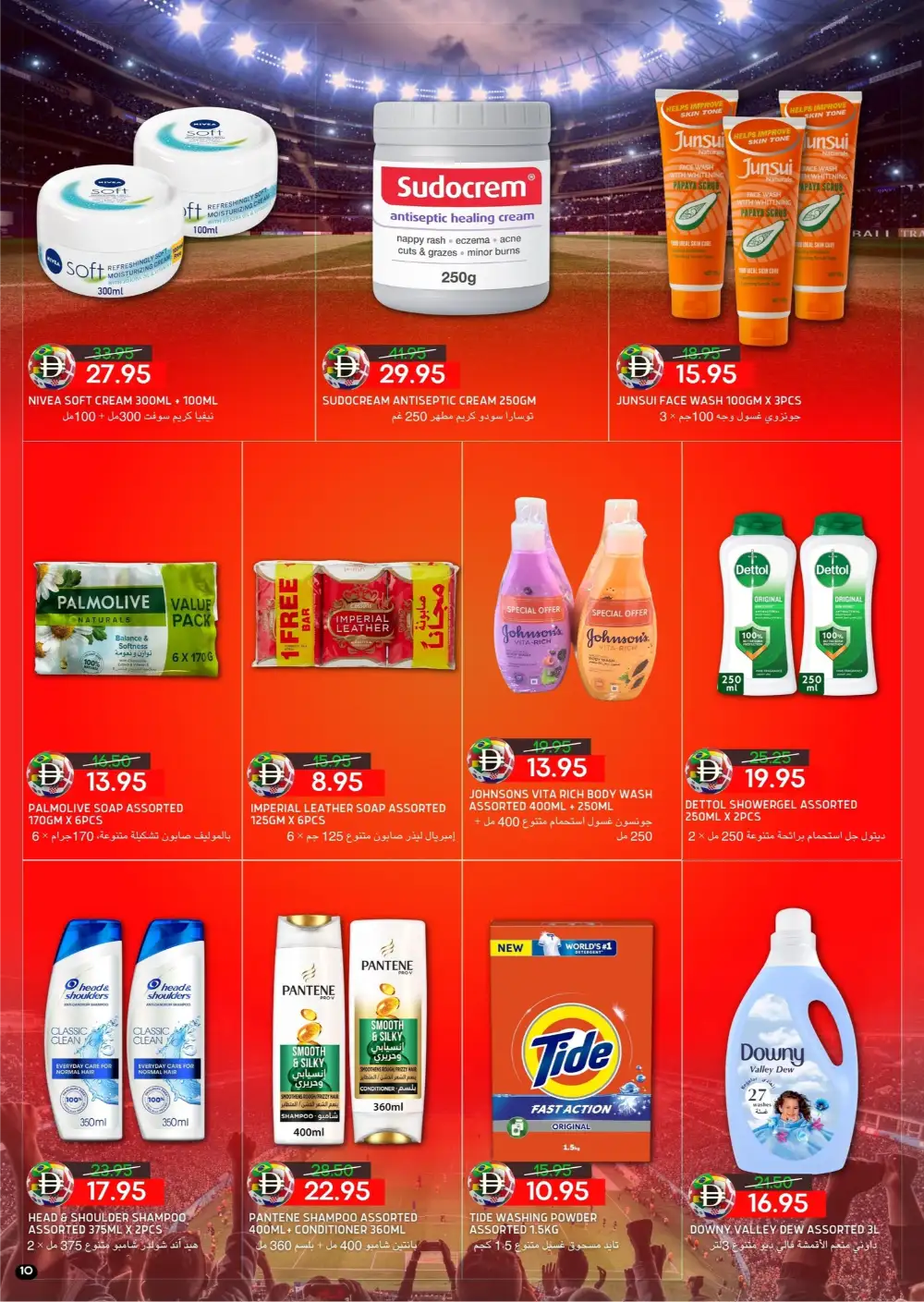 Select Market Abu Dhabi Shop and Win Football Fever Deals page 9