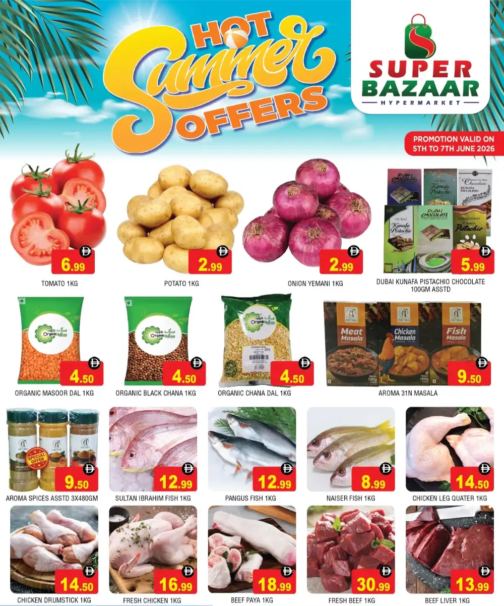 Super Bazaar Dubai Hot Summer Grocery Offers page 1