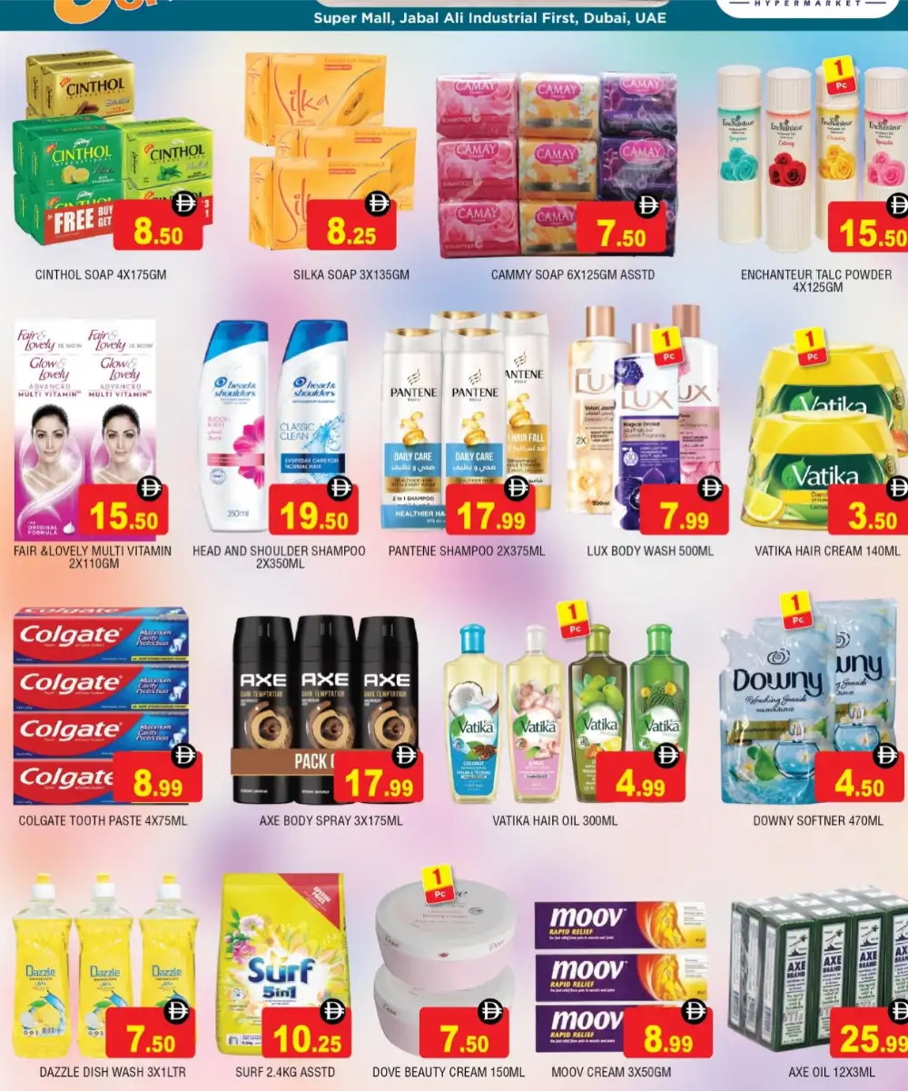 Super Bazaar Dubai Hot Summer Grocery Offers page 10