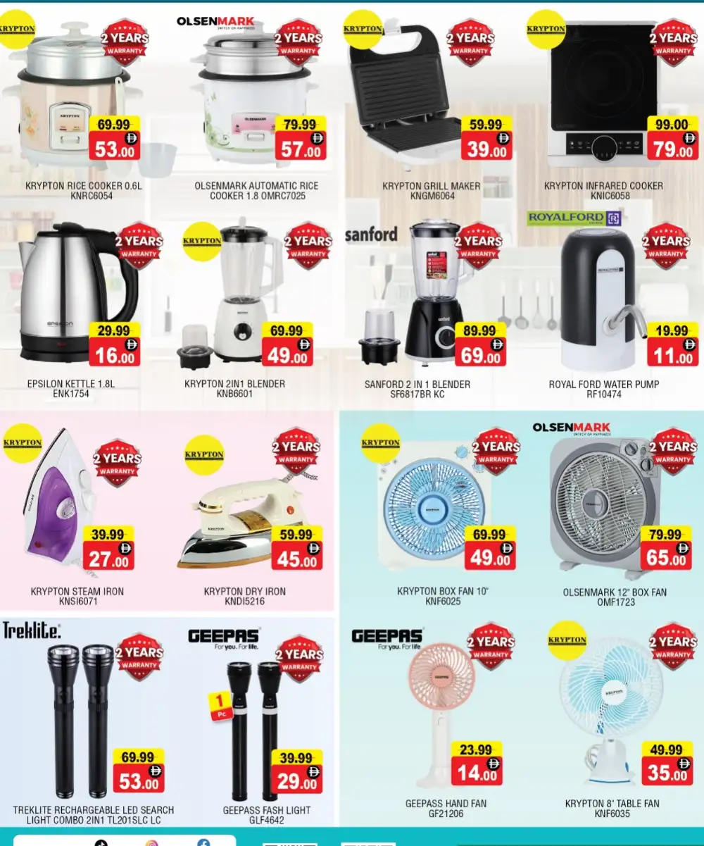 Super Bazaar Dubai Hot Summer Grocery Offers page 11