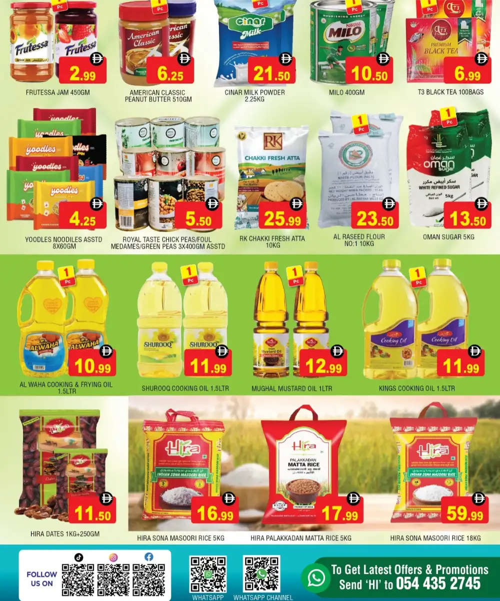 Super Bazaar Dubai Hot Summer Grocery Offers page 3