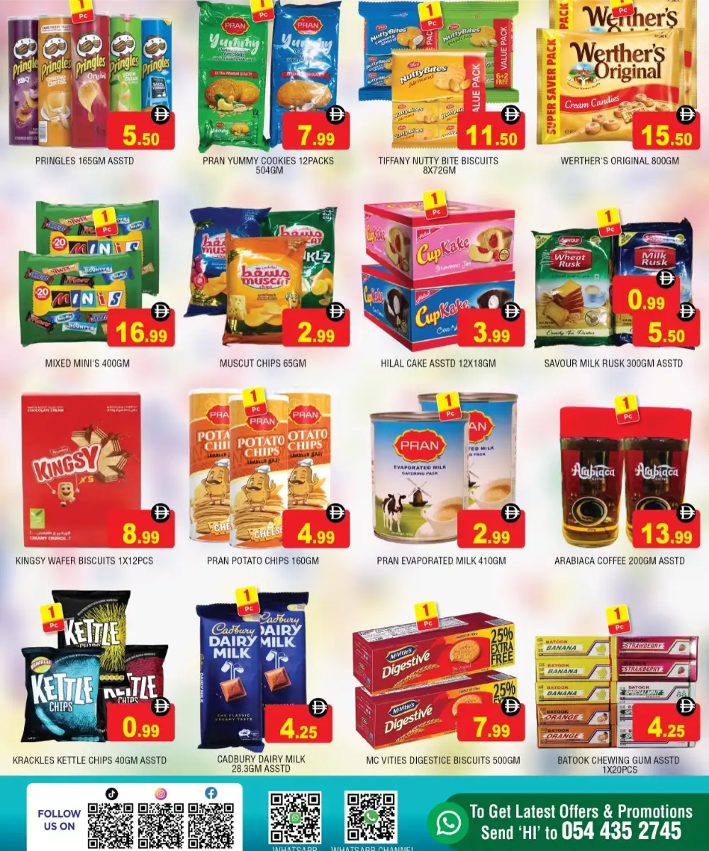 Super Bazaar Dubai Hot Summer Grocery Offers page 4