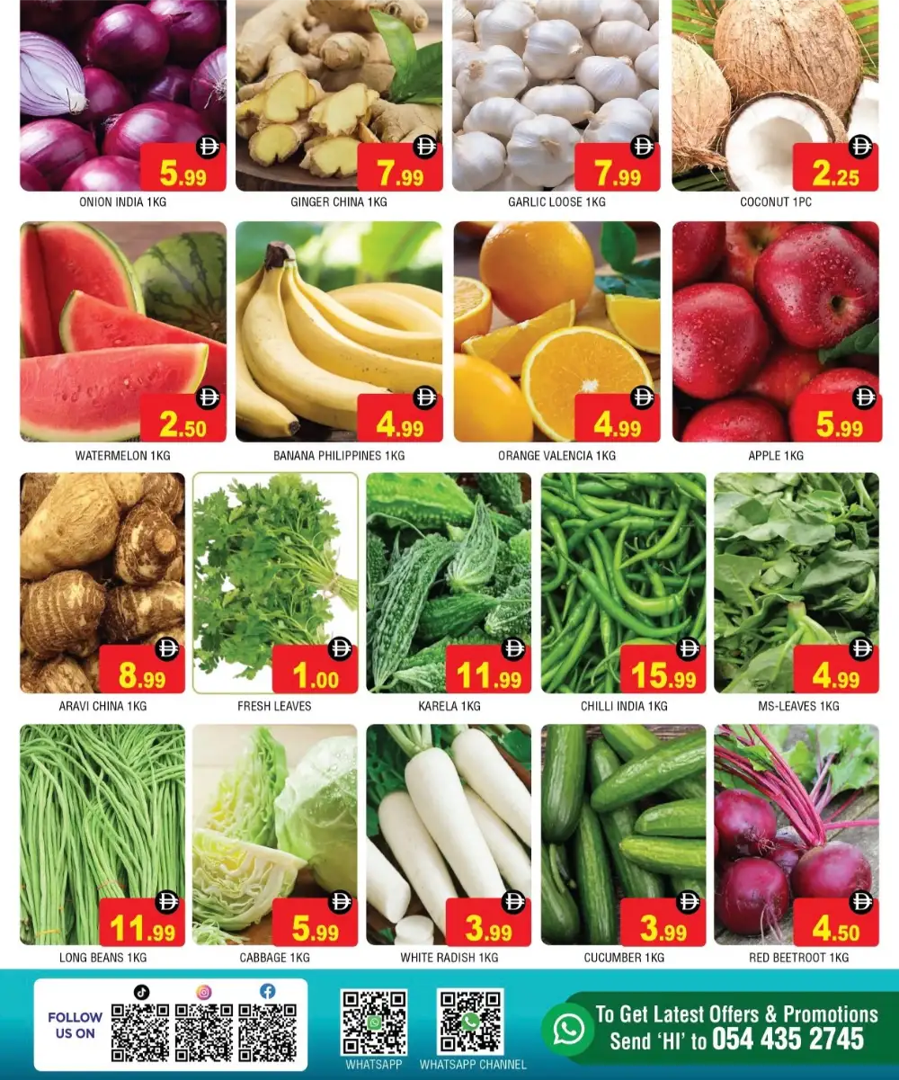 Super Bazaar Dubai Hot Summer Grocery Offers page 5