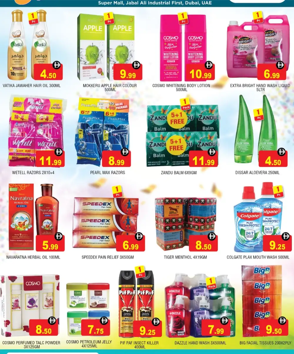 Super Bazaar Dubai Hot Summer Grocery Offers page 7