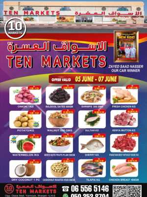 Ten Markets Sharjah Grocery Discount Offers flyer cover