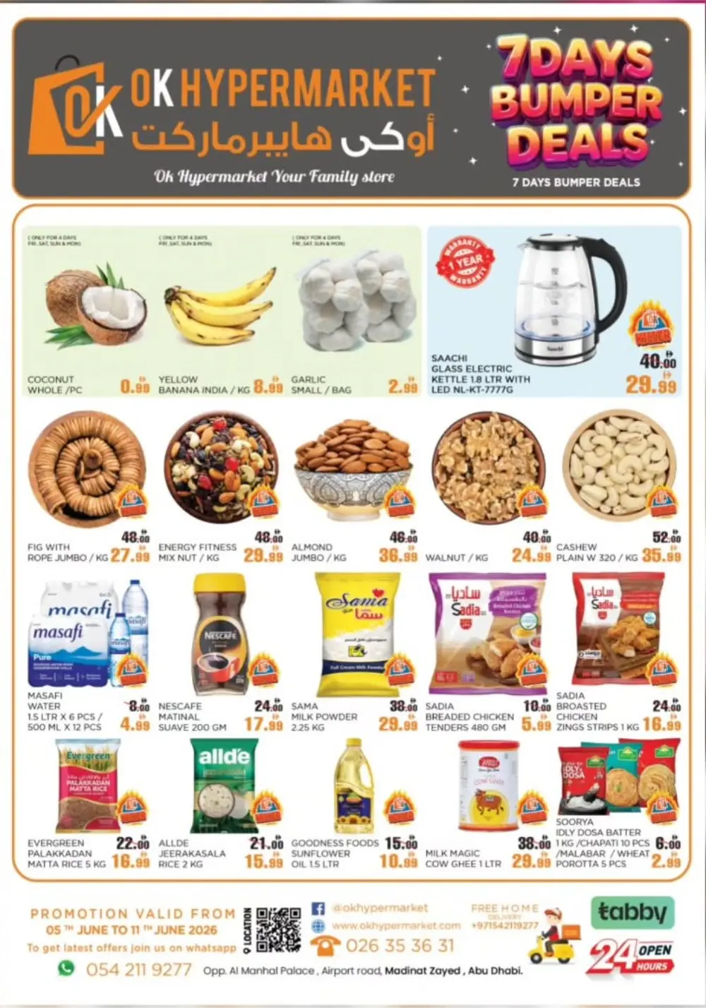 OK Hypermarket Abu Dhabi Weekly Deals | Latest Catalogue page 1