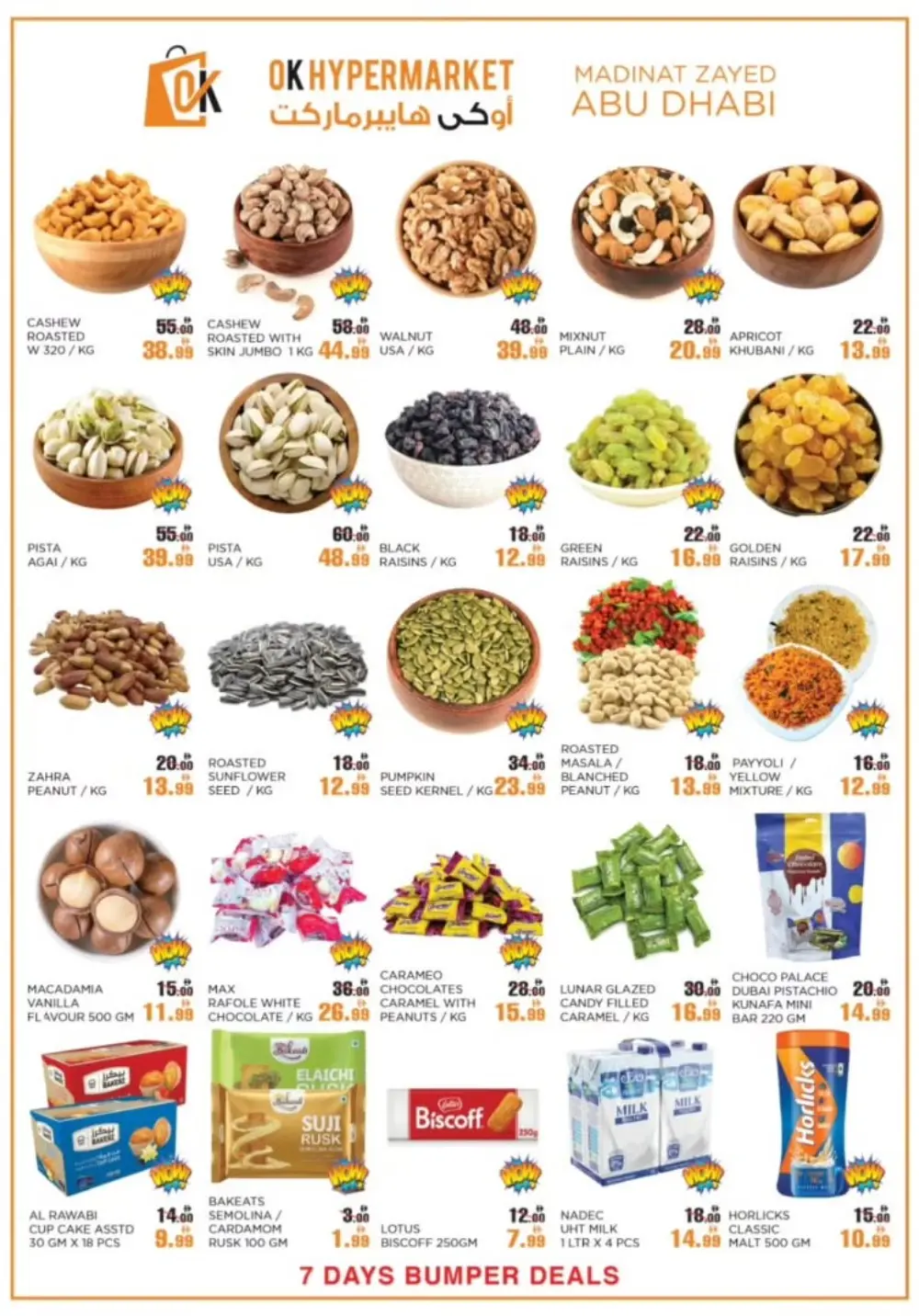 OK Hypermarket Abu Dhabi Weekly Deals | Latest Catalogue page 2