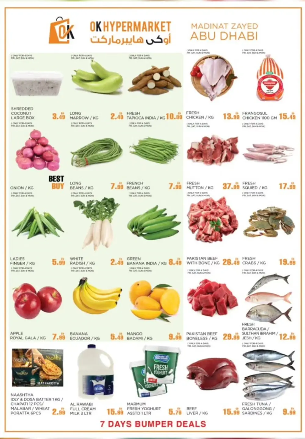 OK Hypermarket Abu Dhabi Weekly Deals | Latest Catalogue page 4