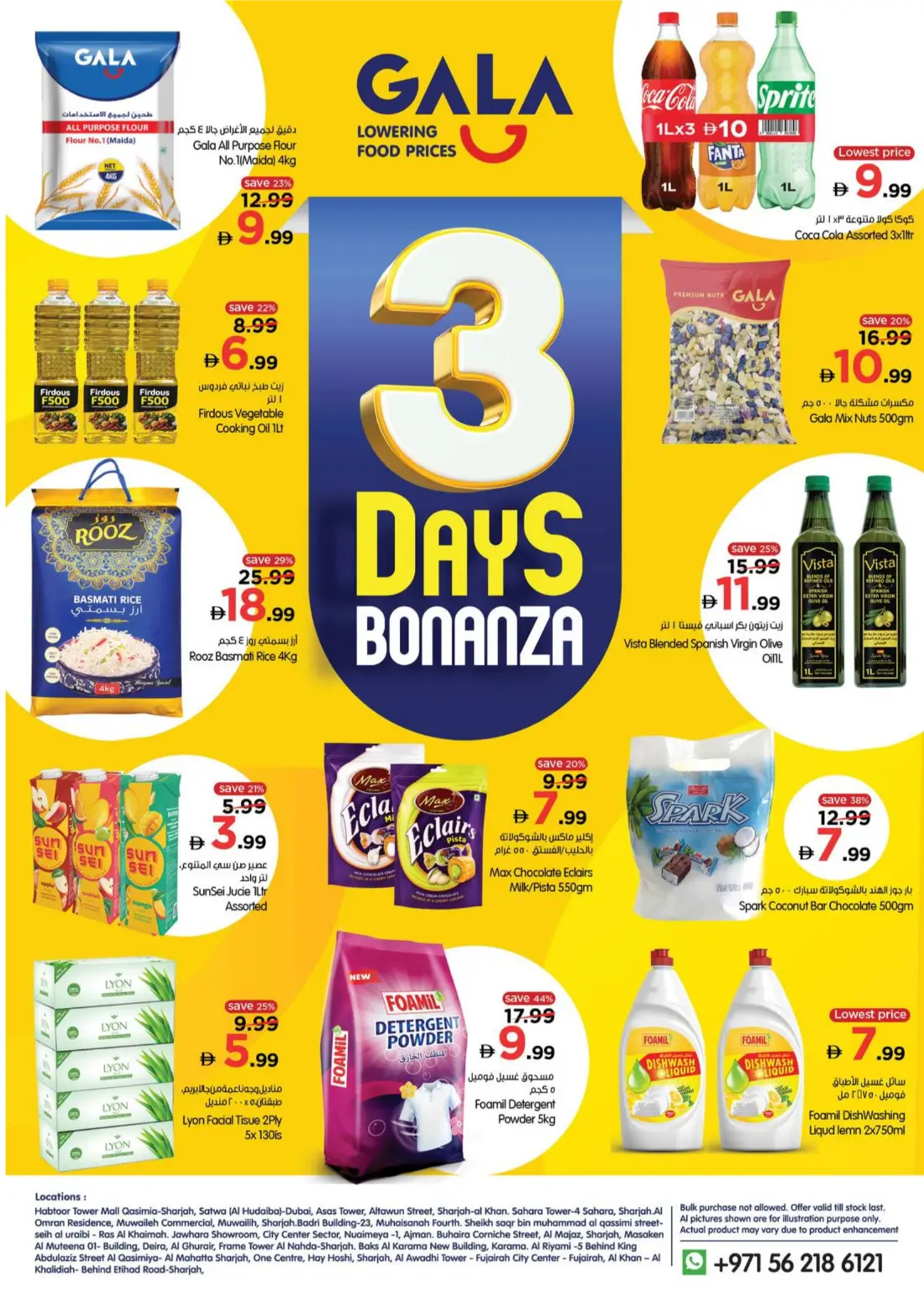 Gala Supermarket UAE 3 Days Bonanza Grocery Deals page 3