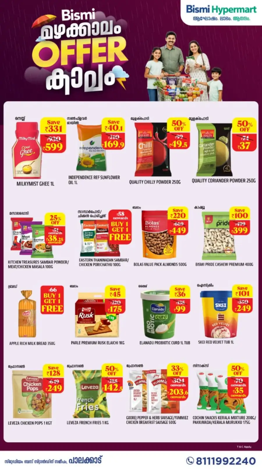 Bismi Hypermart Palakkad Monsoon Offers page 2