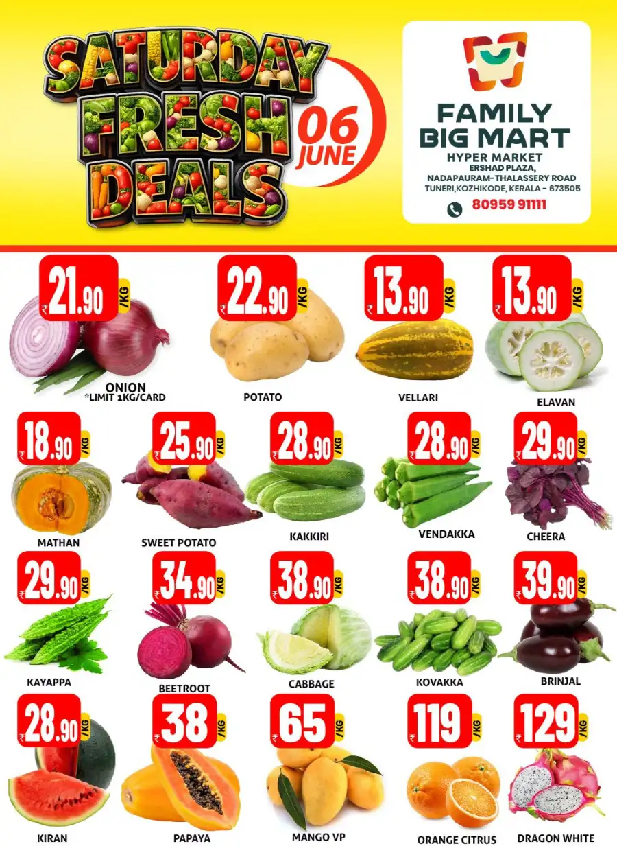 Fresh deals page 1