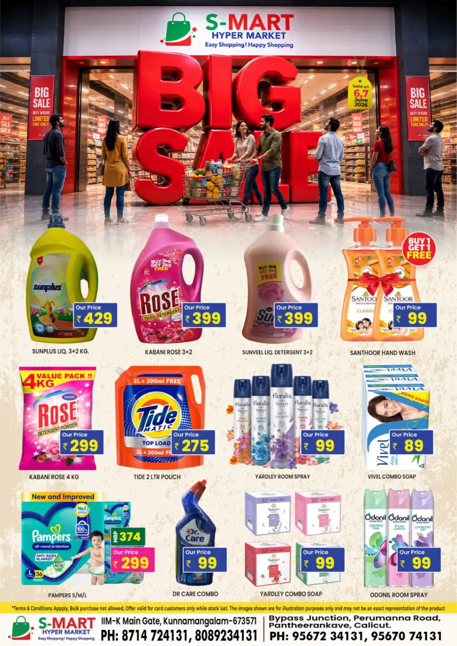 Big sale page 1