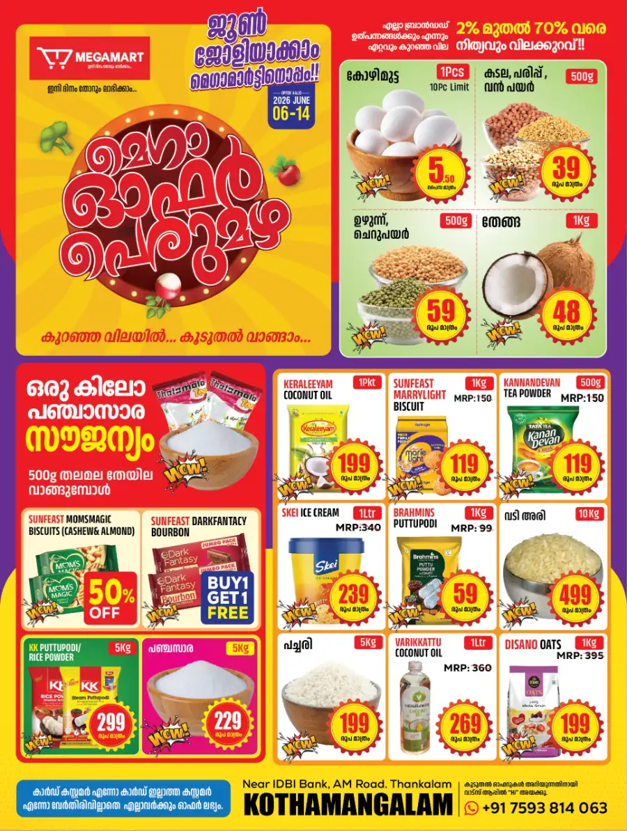 Megamart Kothamangalam Mega Offers June 2026 page 1