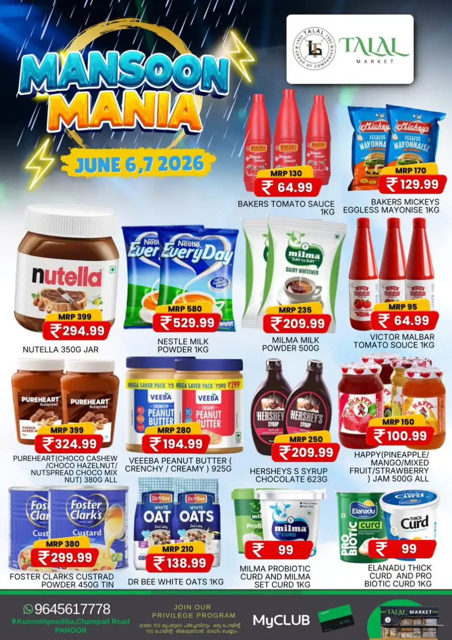 Talal Market Panoor Monsoon Mania Sale Offers June 2026 page 1