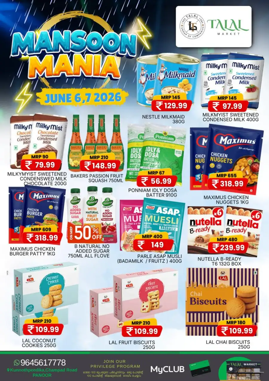 Talal Market Panoor Monsoon Mania Sale Offers June 2026 page 2