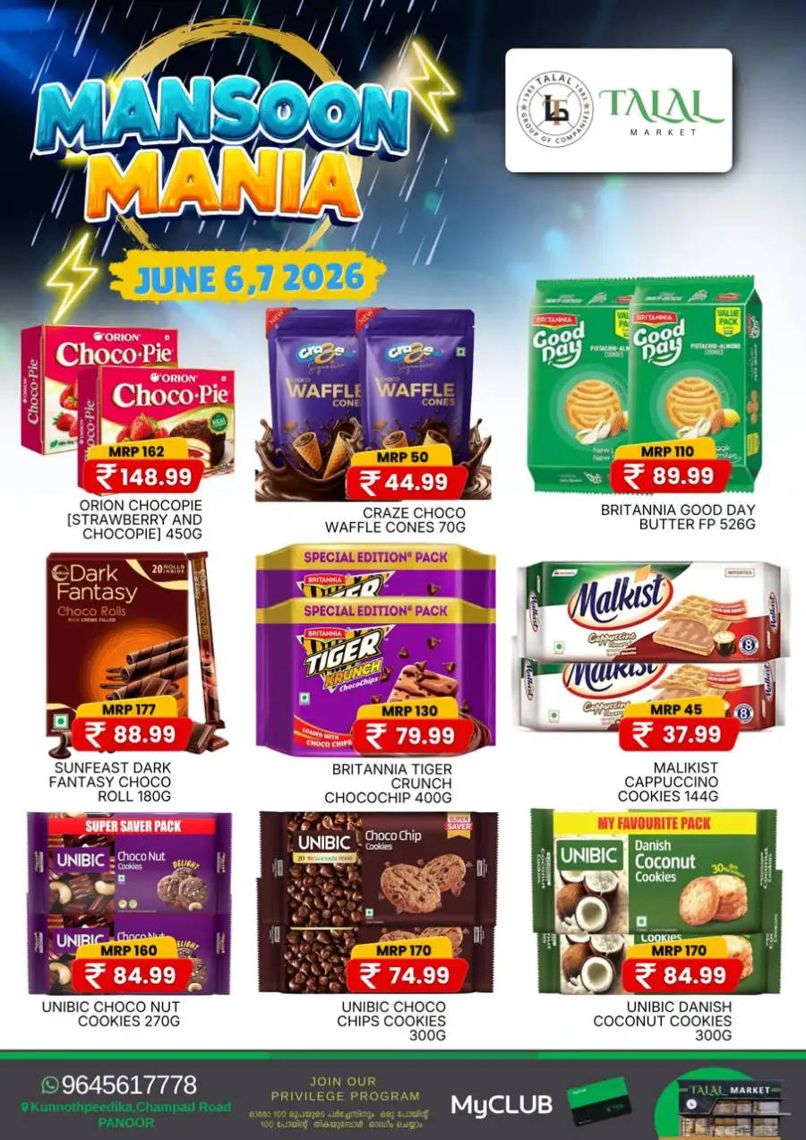 Talal Market Panoor Monsoon Mania Sale Offers June 2026 page 4
