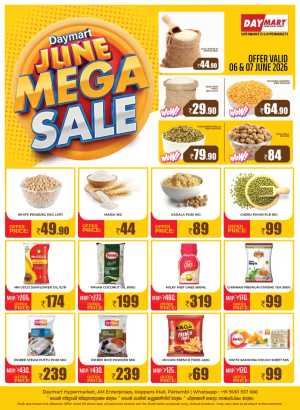 Mega sale flyer cover