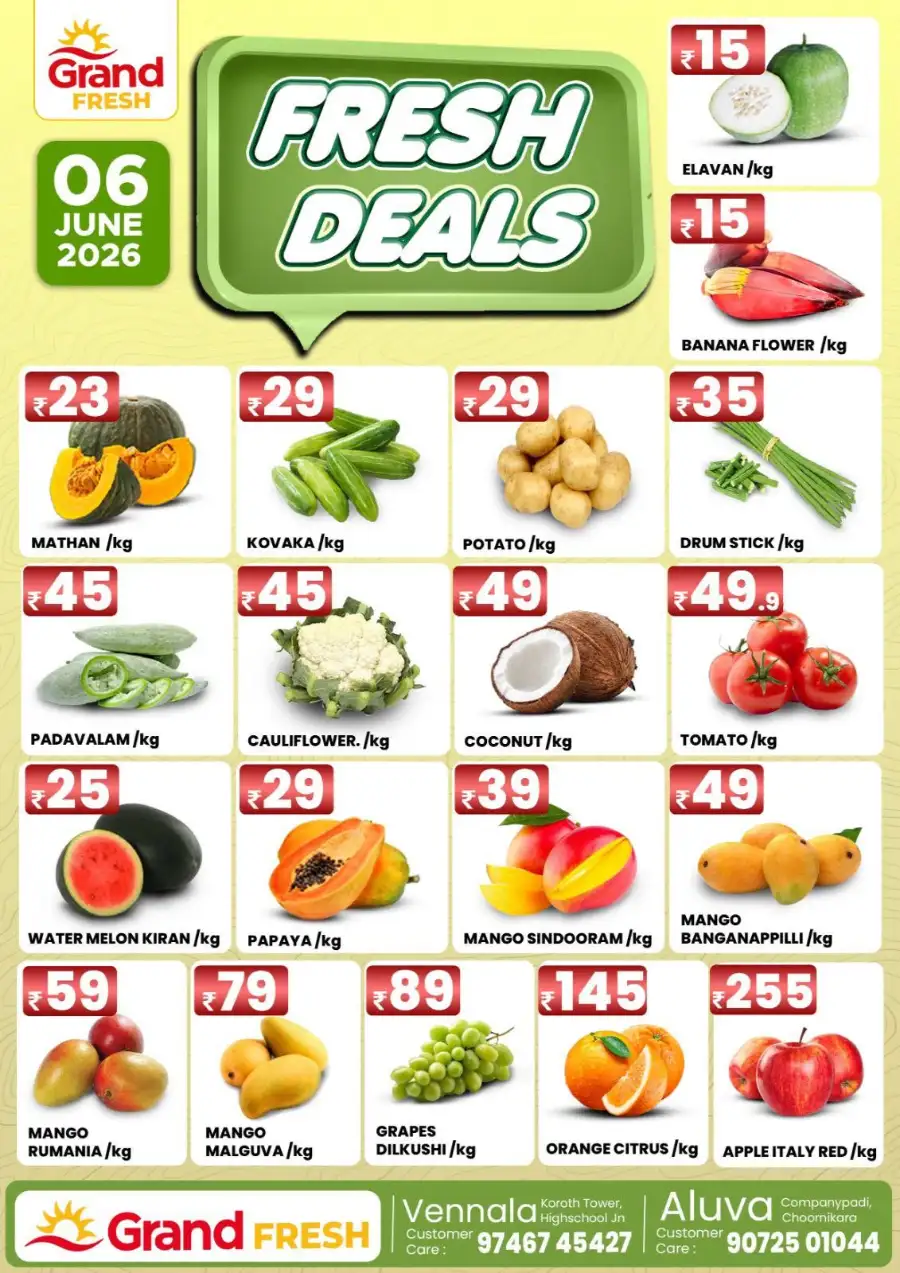 Fresh deals page 1