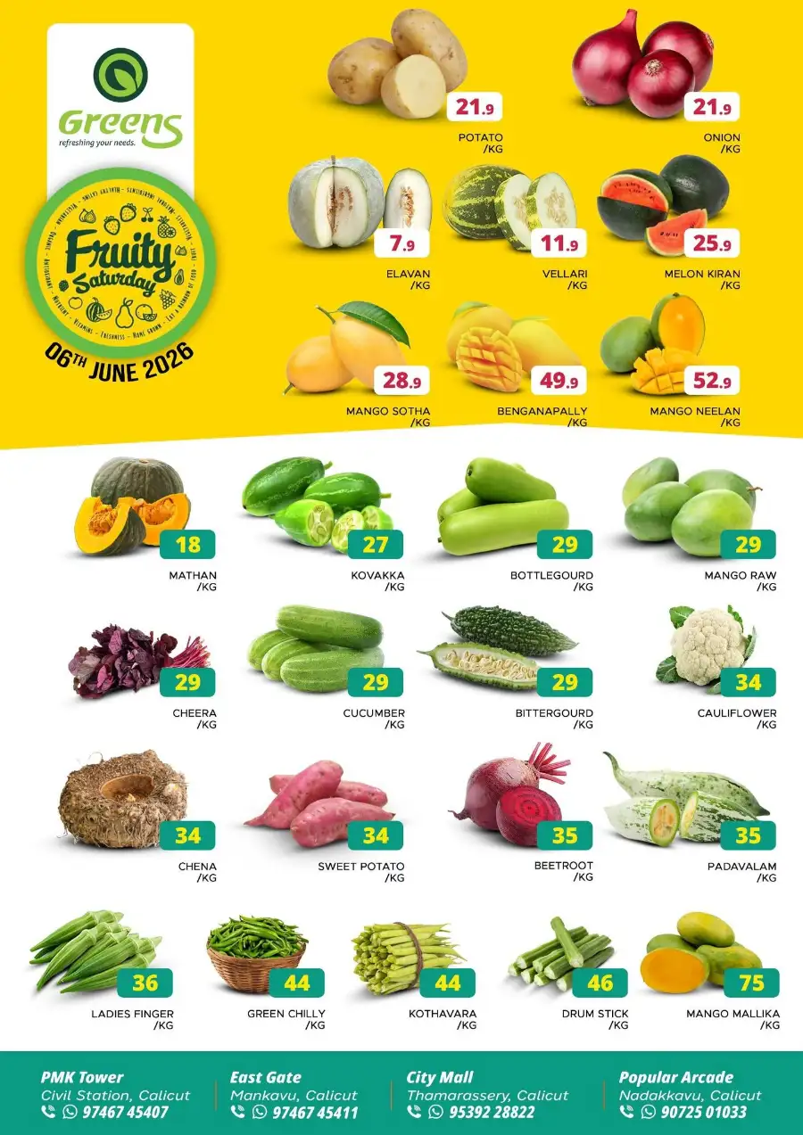 Fresh deals page 1