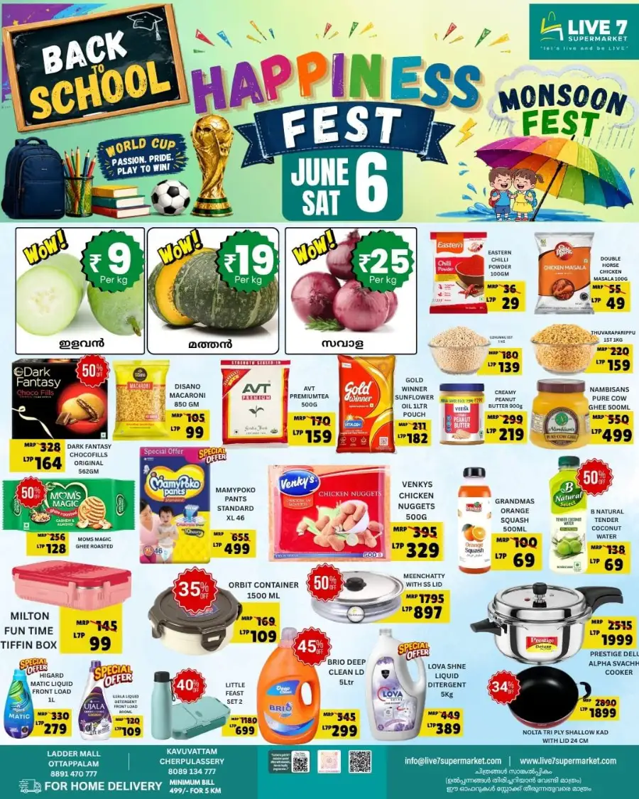 Fresh deals page 1