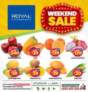 Weekend sale flyer cover