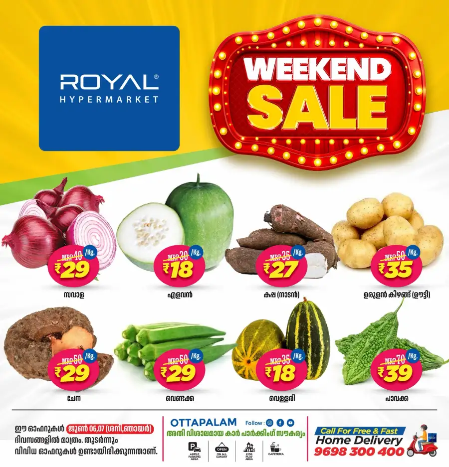 Weekend sale page 2
