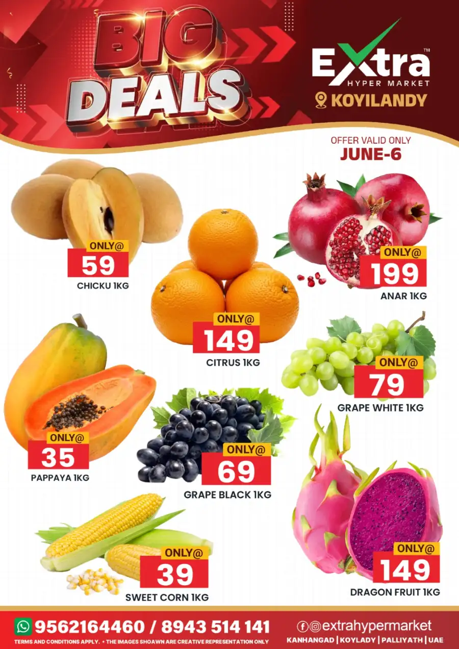 Big deals page 1