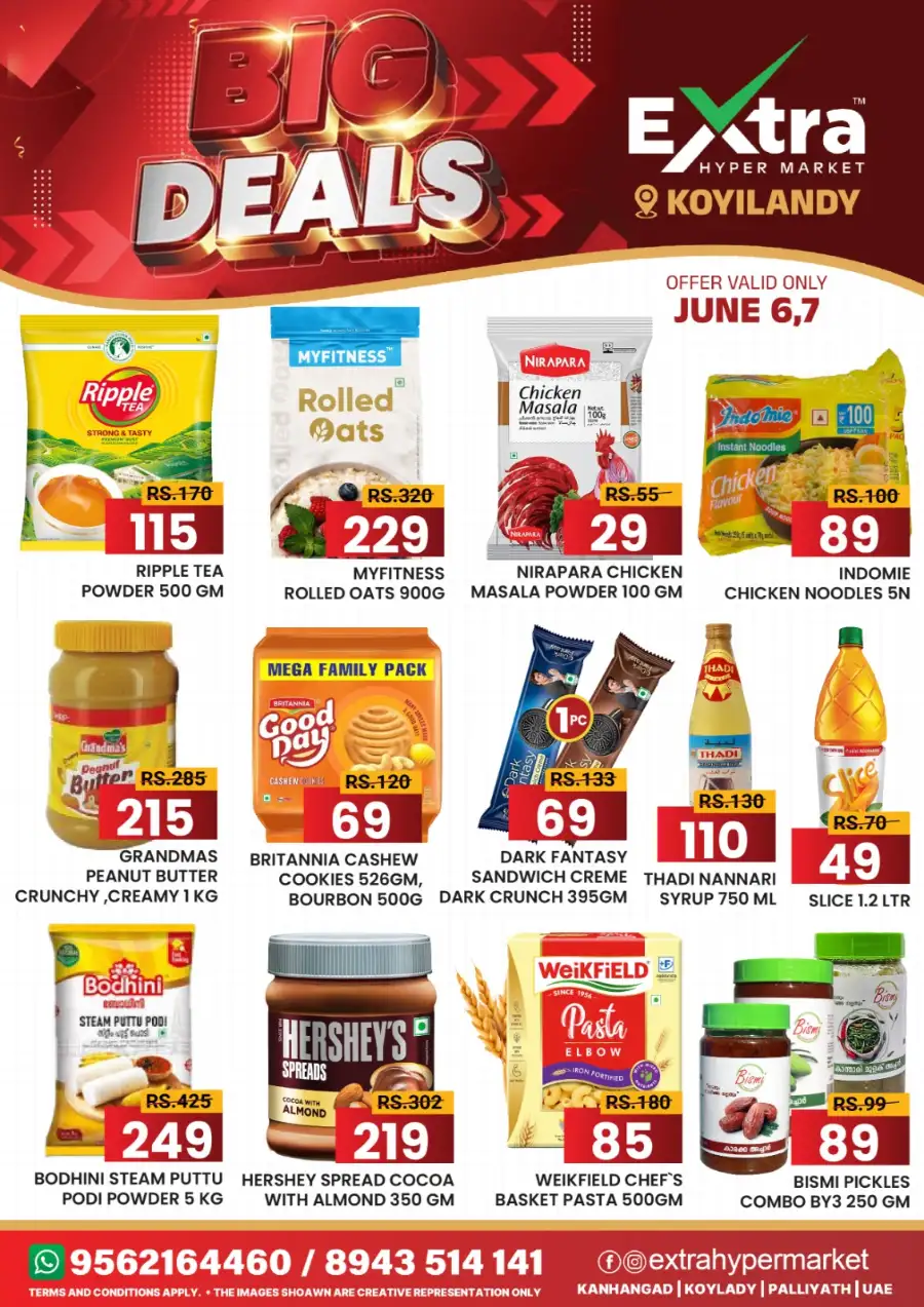 Big deals page 1