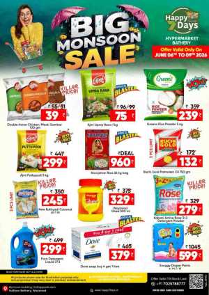 Happy 7 Days Bathery Monsoon Sale Offers June 2026 flyer cover