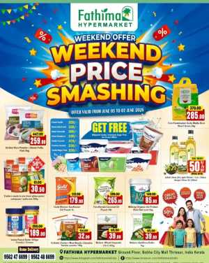 Weekend offer flyer cover